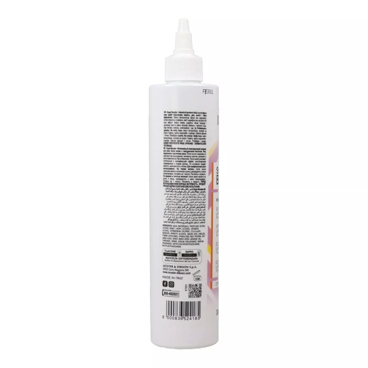 Dikson Elixir Laminar Intensivo Plex 300 ml