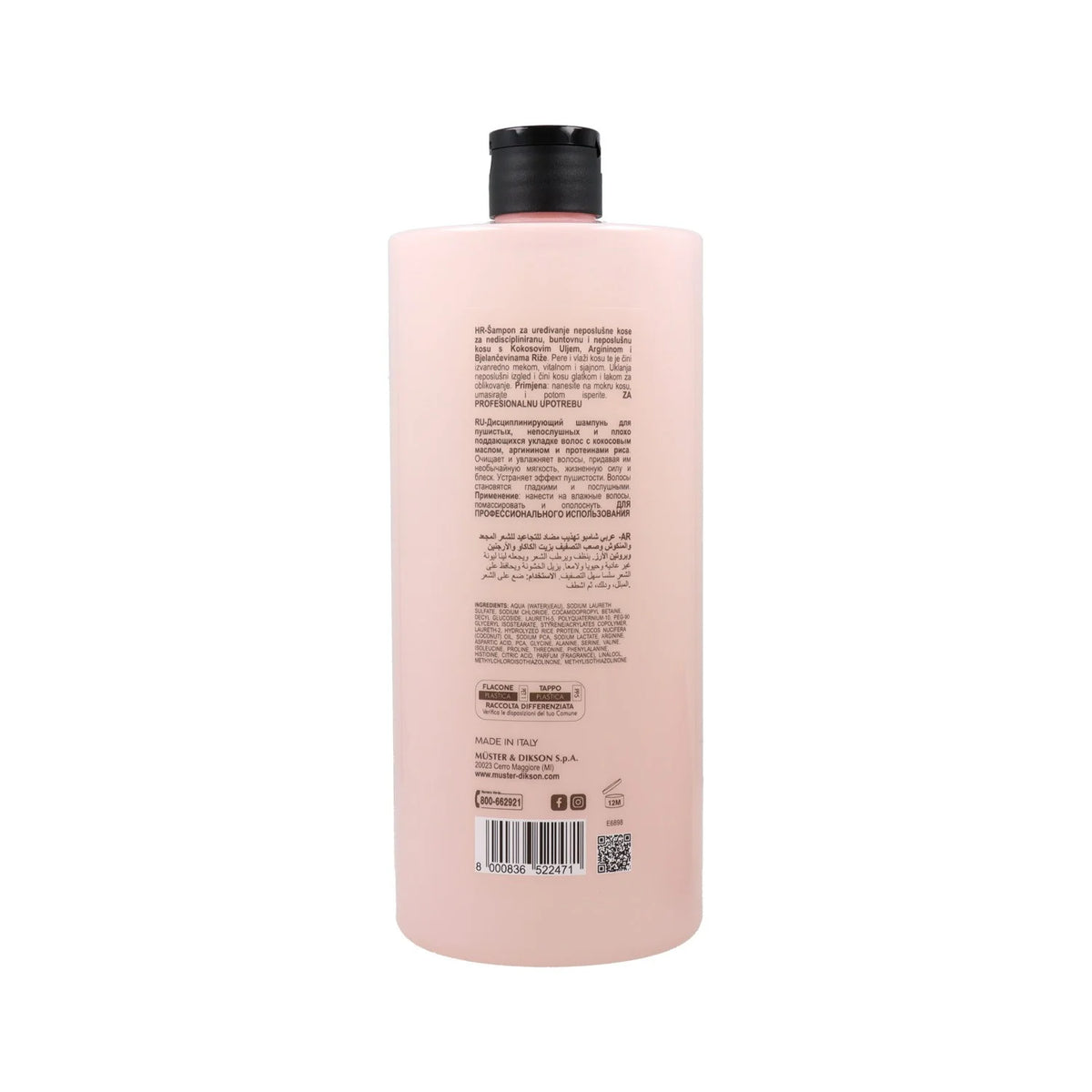 Dikso Prime Super Discipline Anti-Frizz Shampoo